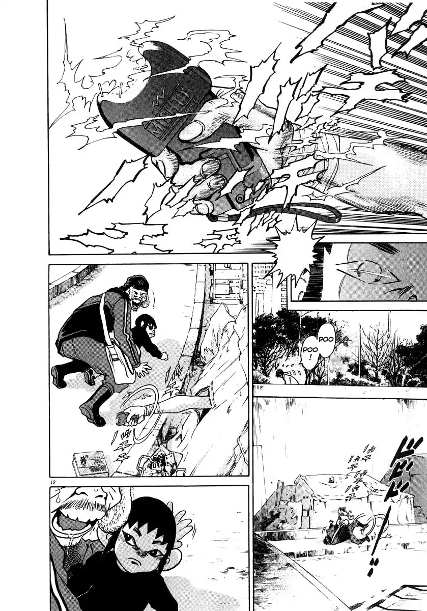 Kiichi!! Chapter 18 page 13 - Chapter 18