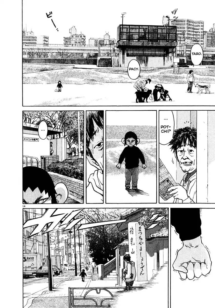 Kiichi!! Chapter 18 page 15 - Chapter 18