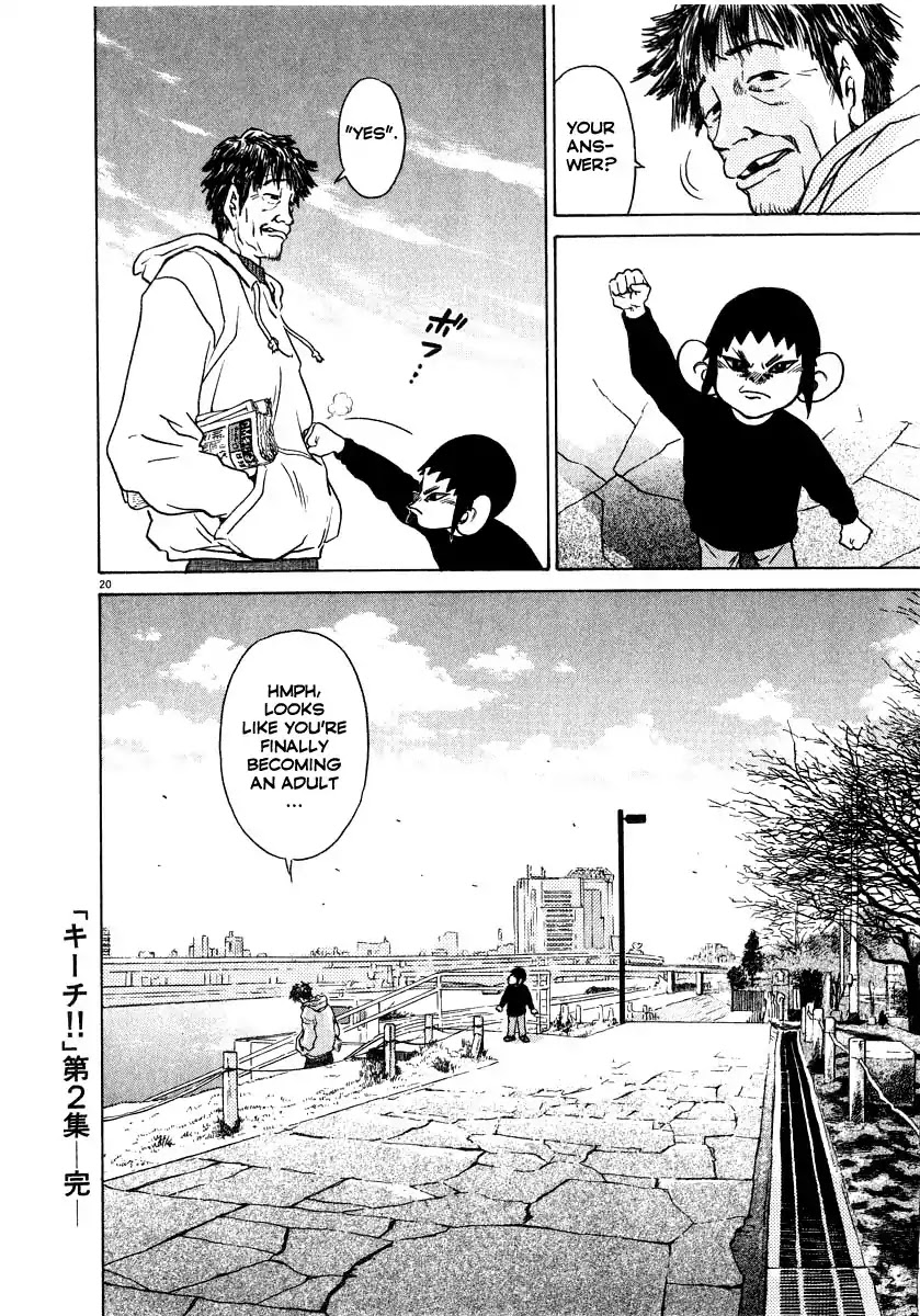 Kiichi!! Chapter 18 page 21 - Chapter 18