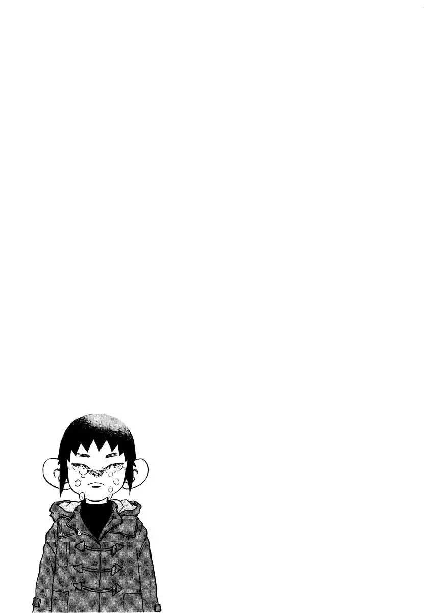 Kiichi!! Chapter 18 page 22 - Chapter 18