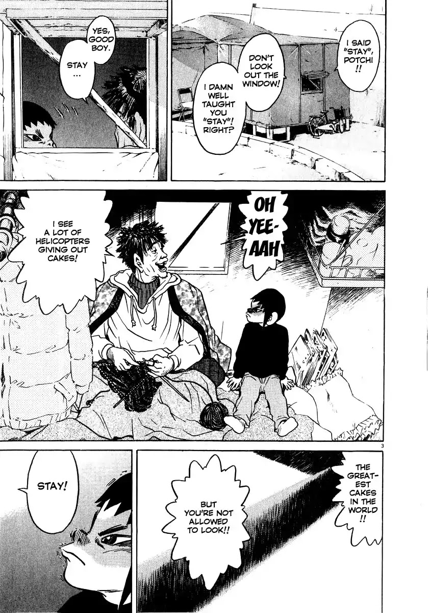 Kiichi!! Chapter 18 page 4 - Chapter 18