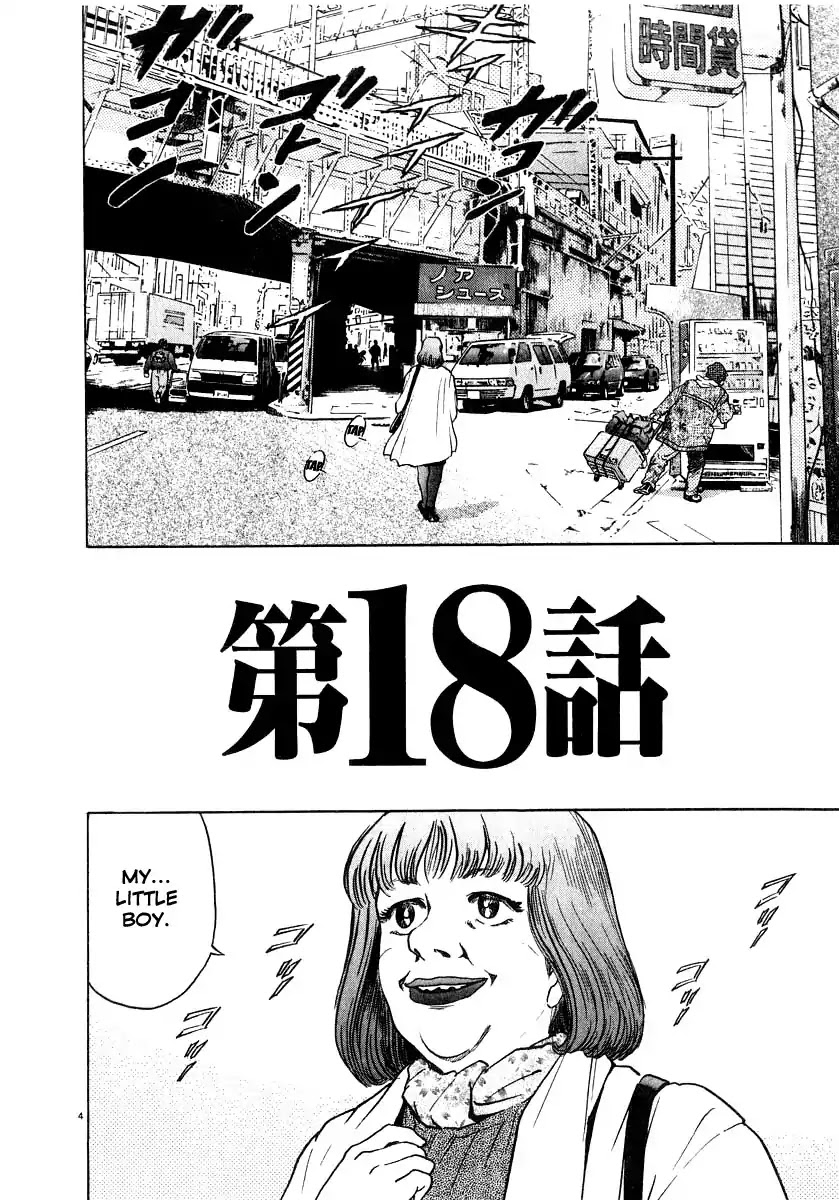 Kiichi!! Chapter 18 page 5 - Chapter 18