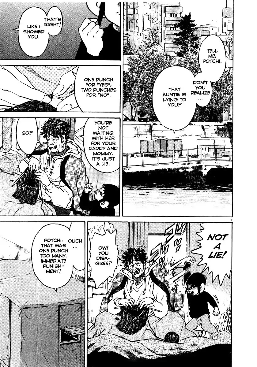 Kiichi!! Chapter 18 page 6 - Chapter 18