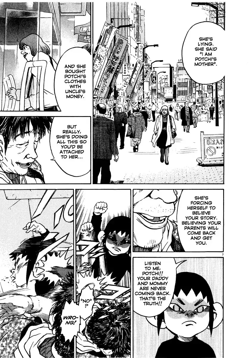 Kiichi!! Chapter 18 page 8 - Chapter 18