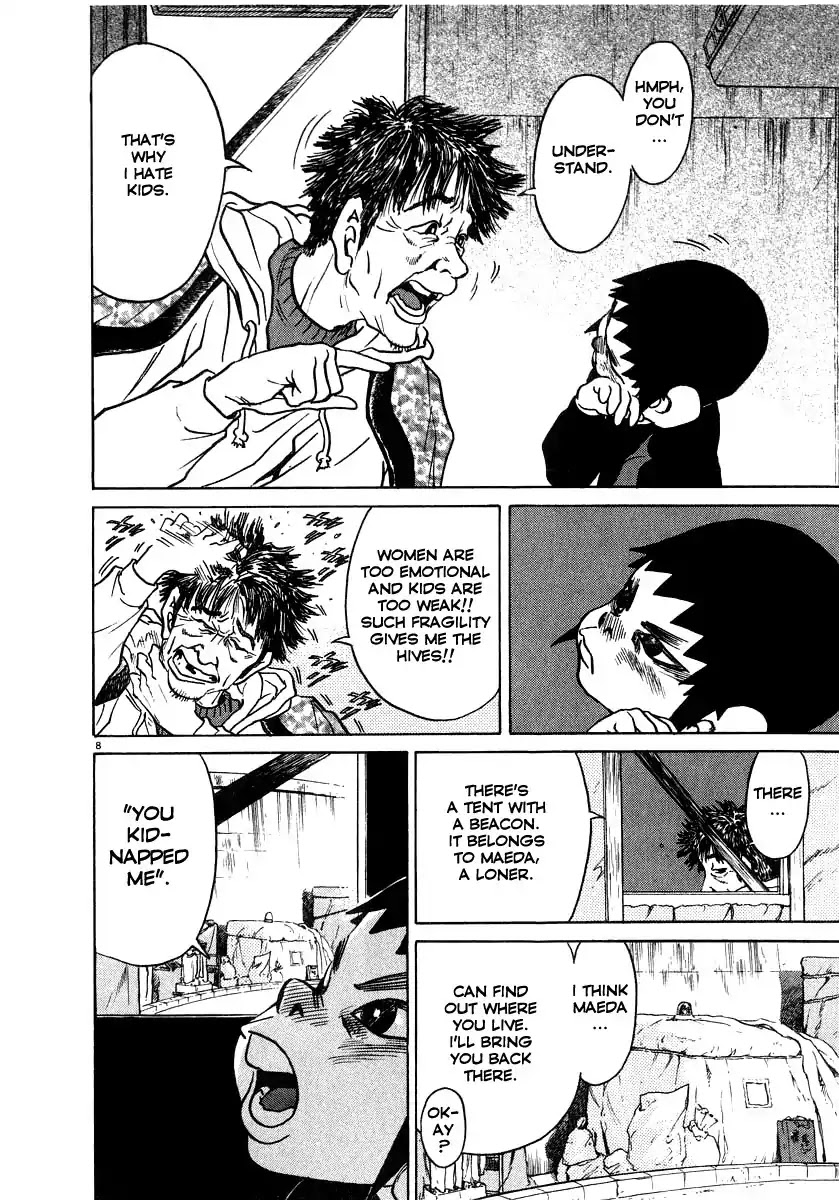 Kiichi!! Chapter 18 page 9 - Chapter 18