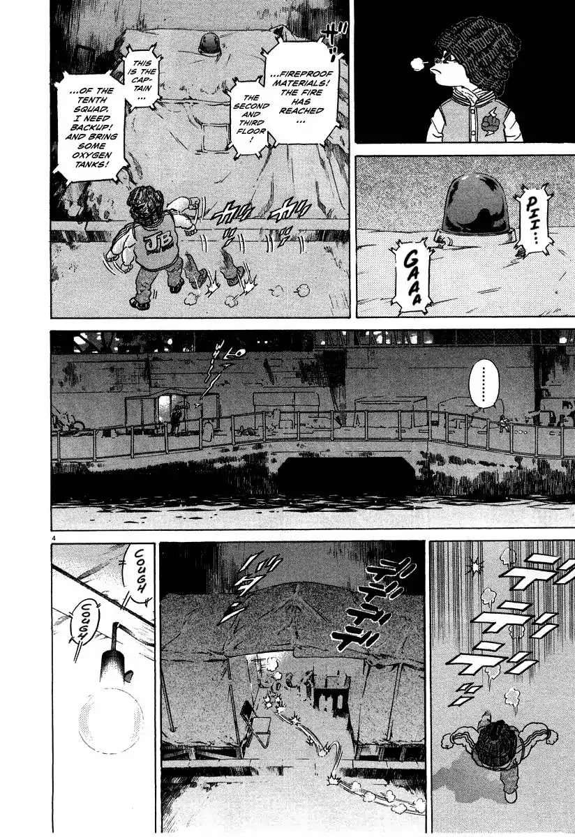 Kiichi!! Chapter 19 page 10 - Chapter 19