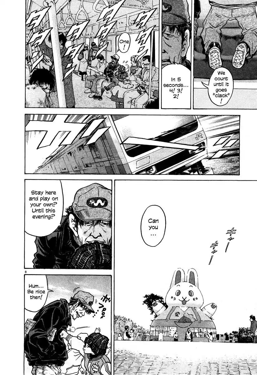Kiichi!! Chapter 19 page 14 - Chapter 19