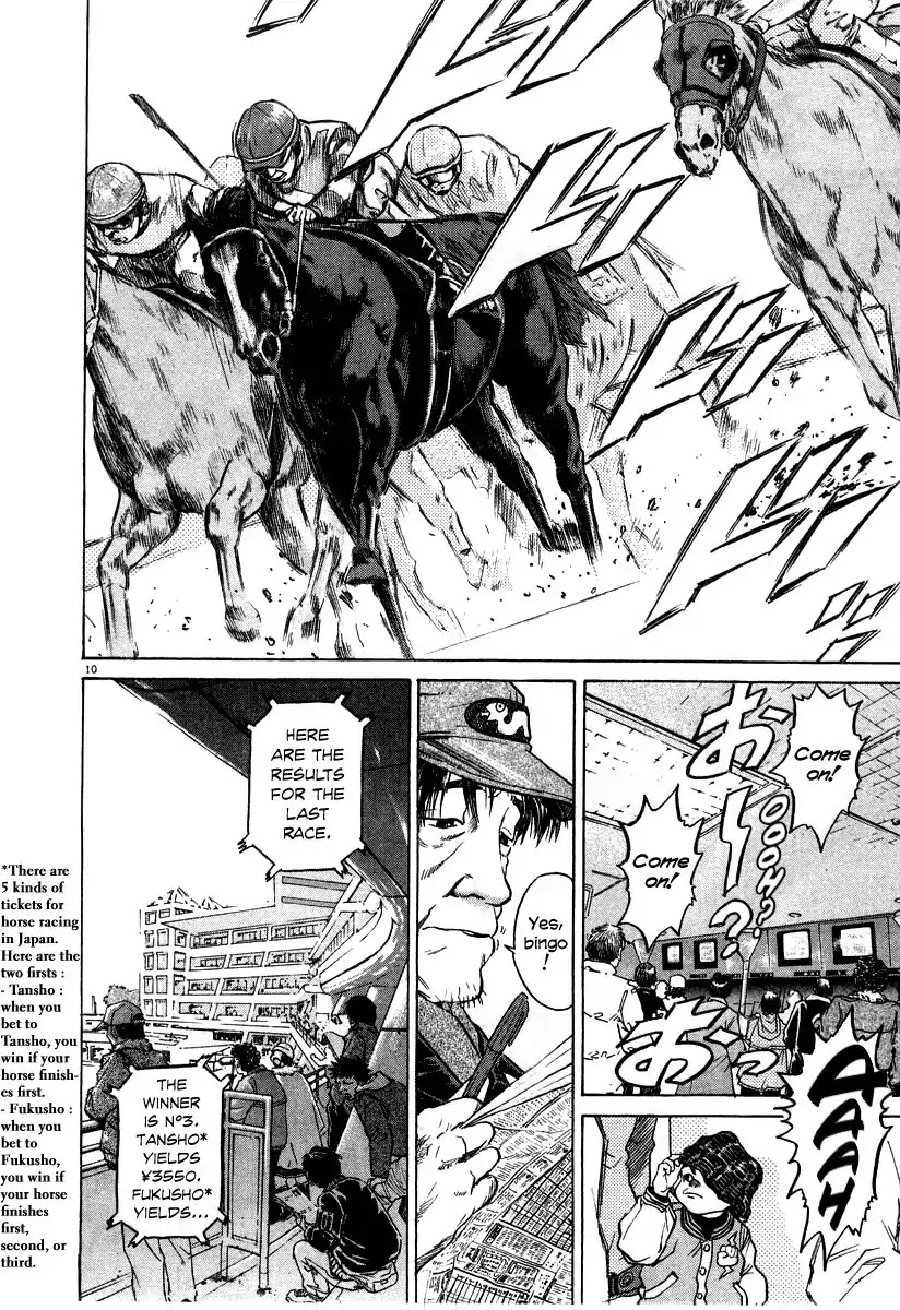 Kiichi!! Chapter 19 page 16 - Chapter 19