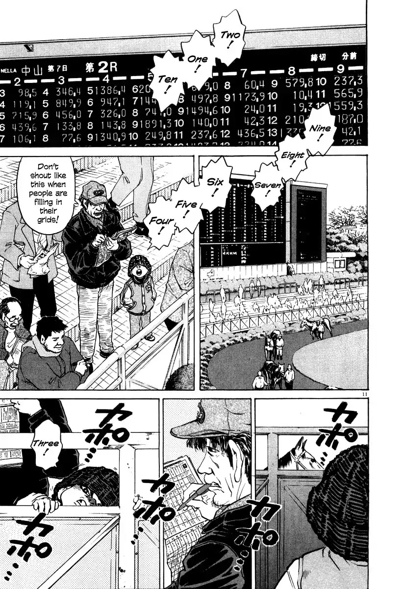 Kiichi!! Chapter 19 page 17 - Chapter 19