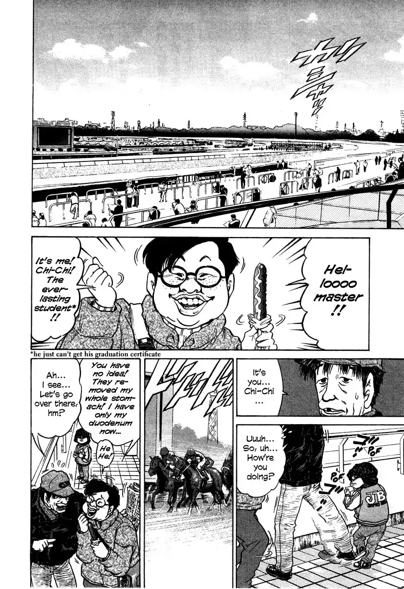 Kiichi!! Chapter 19 page 20 - Chapter 19