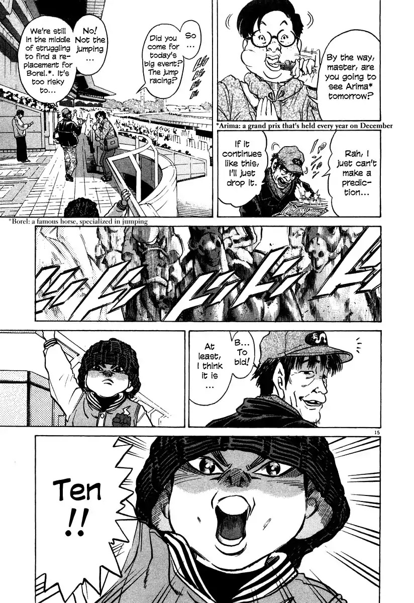 Kiichi!! Chapter 19 page 21 - Chapter 19
