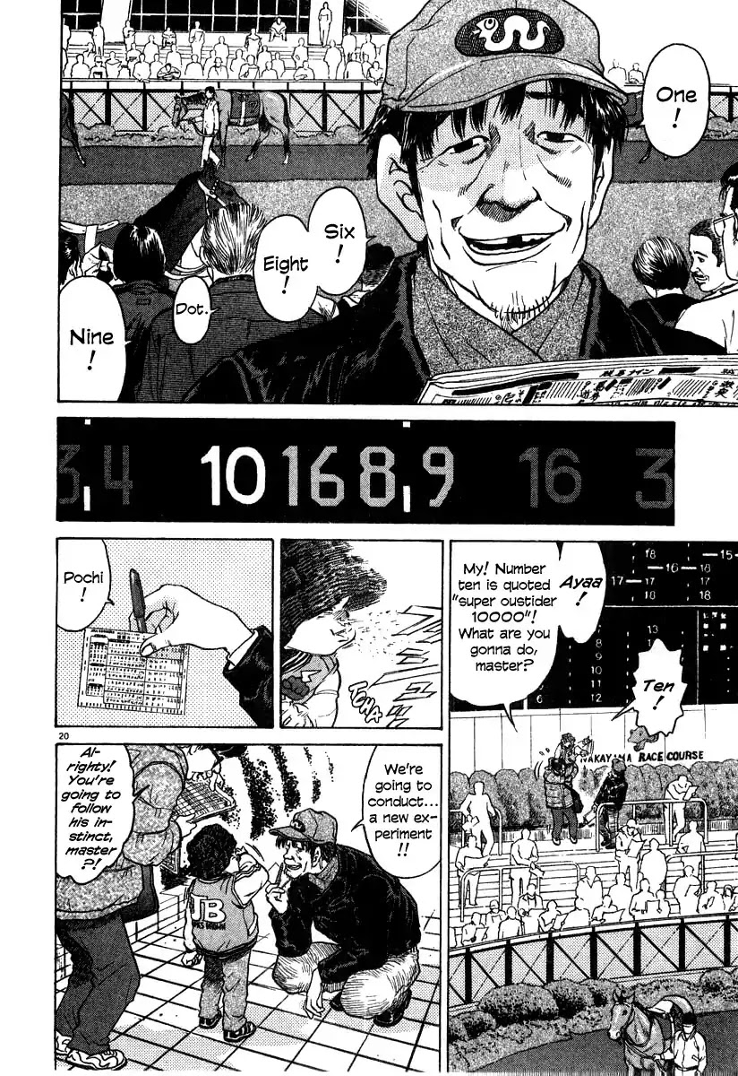 Kiichi!! Chapter 19 page 26 - Chapter 19
