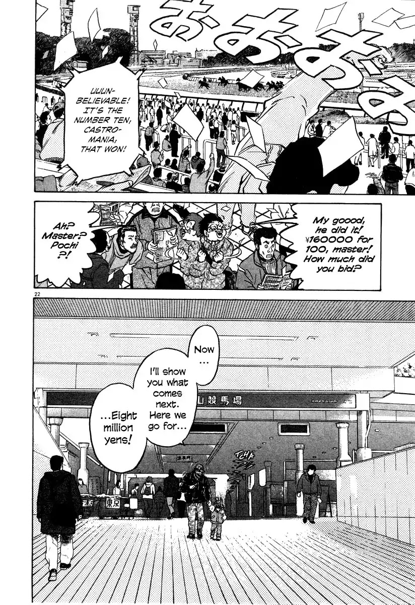 Kiichi!! Chapter 19 page 28 - Chapter 19
