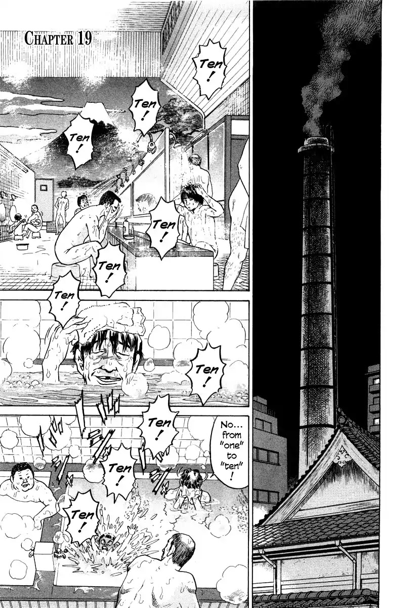 Kiichi!! Chapter 19 page 7 - Chapter 19