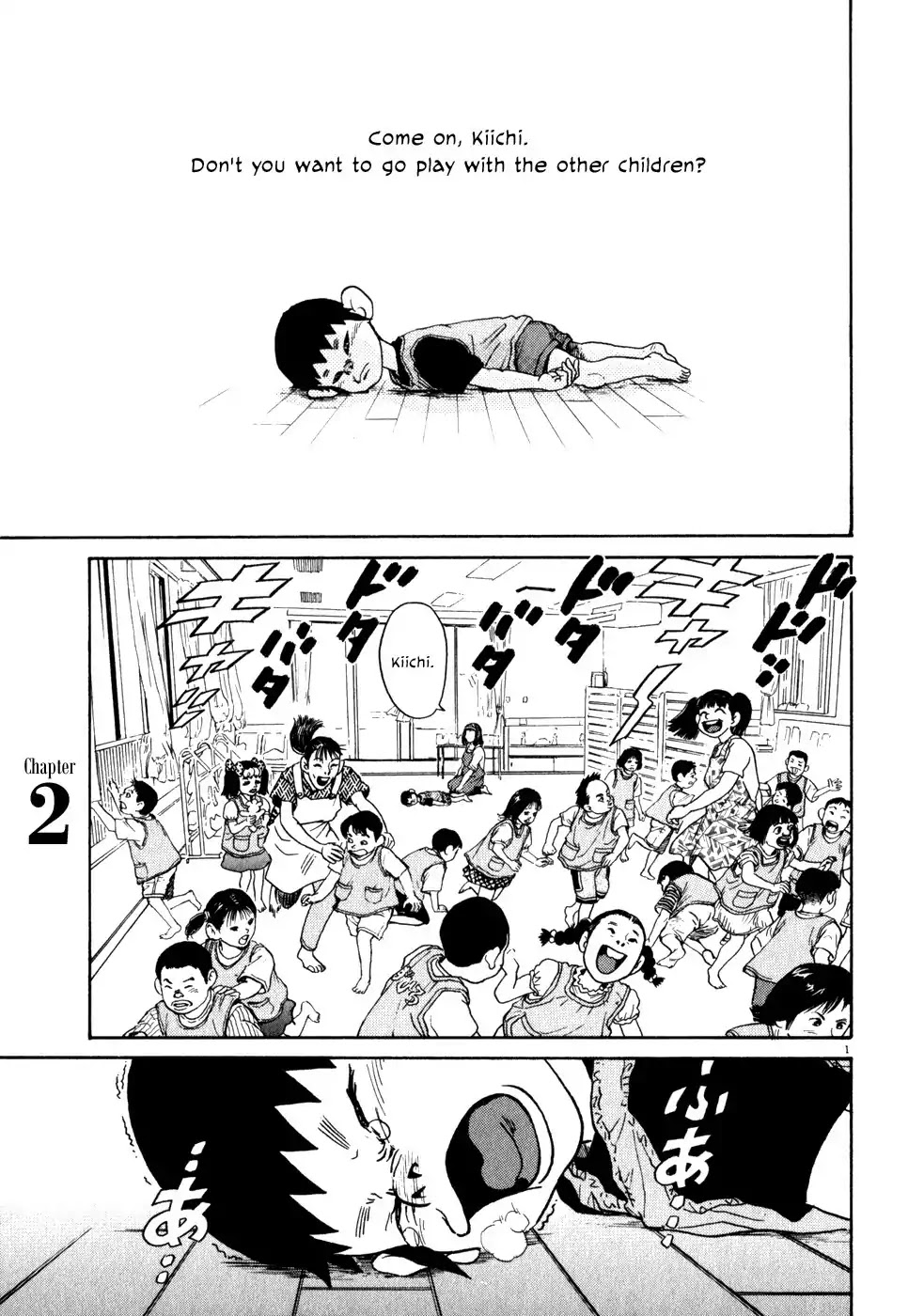 Kiichi!! Chapter 2 page 1 - Chapter 2