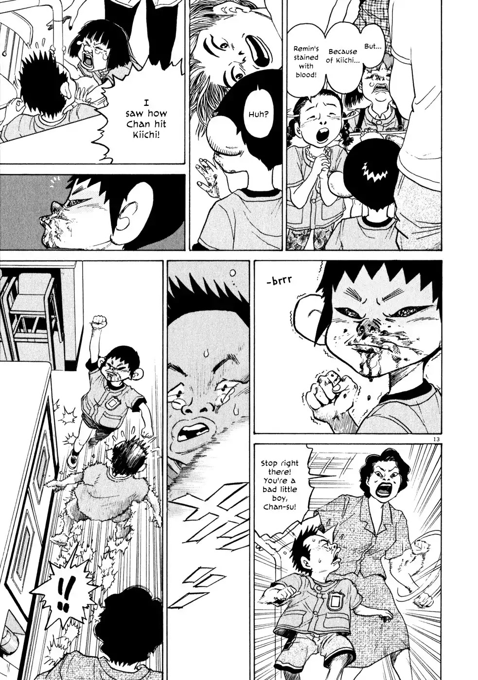 Kiichi!! Chapter 2 page 13 - Chapter 2