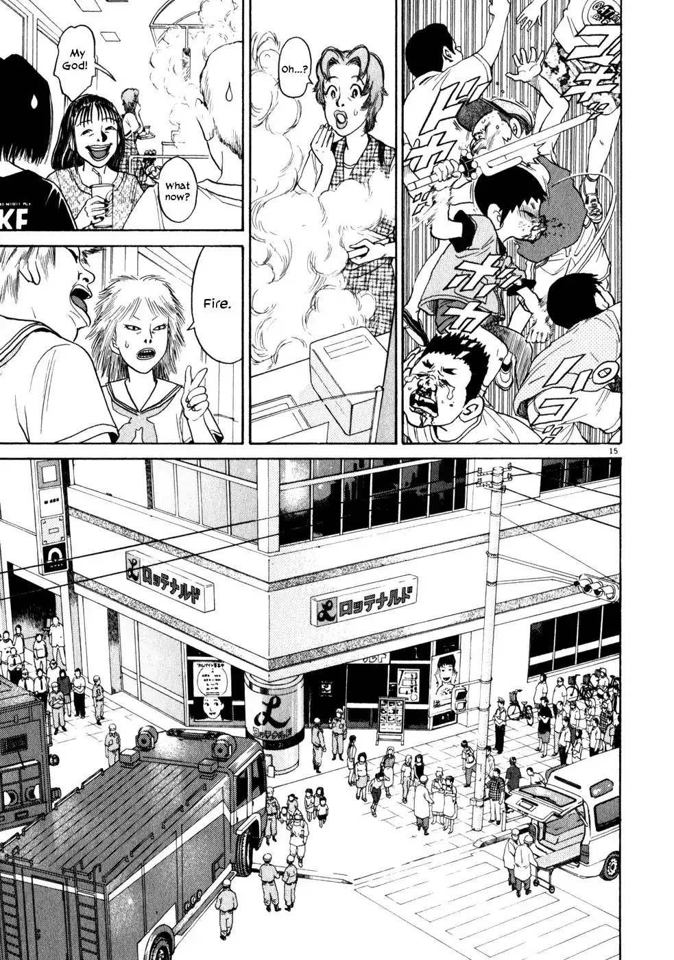Kiichi!! Chapter 2 page 15 - Chapter 2