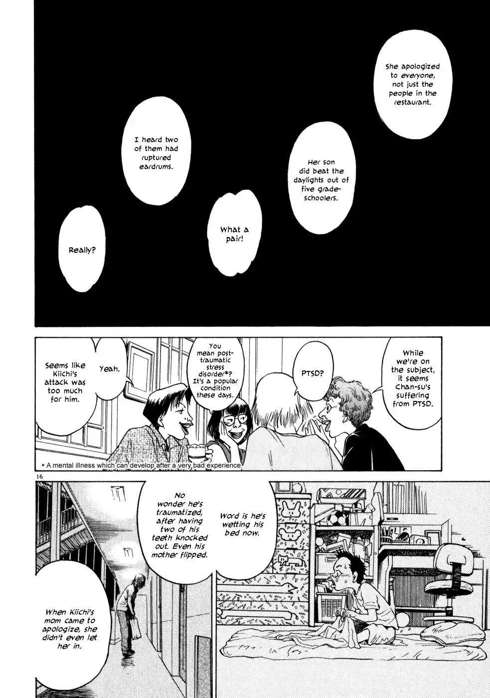 Kiichi!! Chapter 2 page 16 - Chapter 2