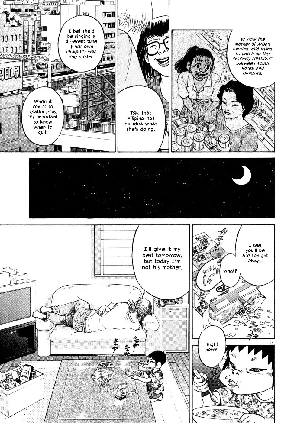 Kiichi!! Chapter 2 page 17 - Chapter 2