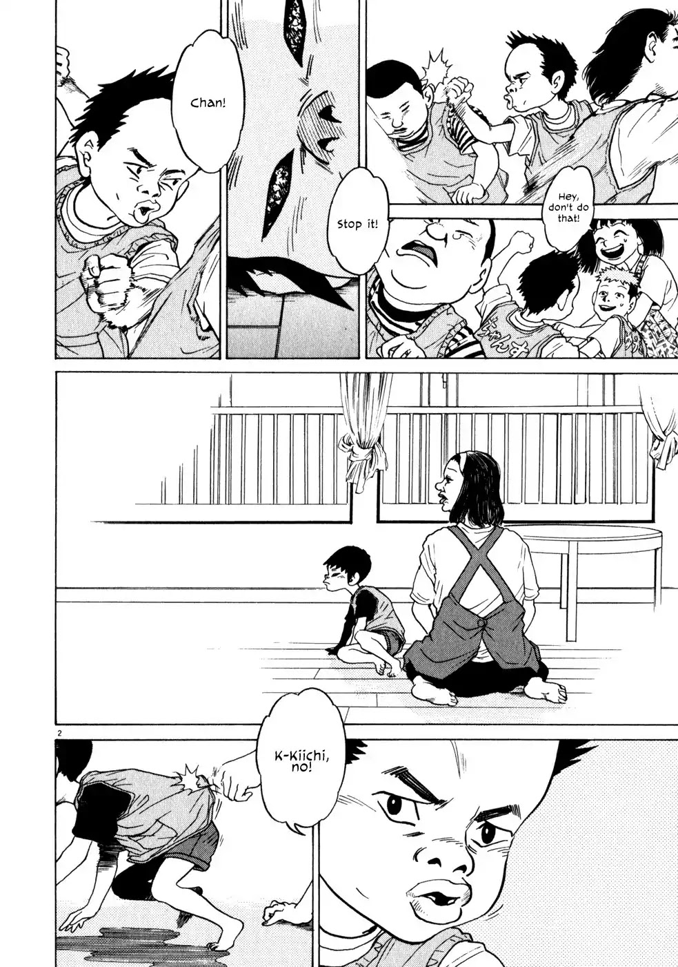 Kiichi!! Chapter 2 page 2 - Chapter 2