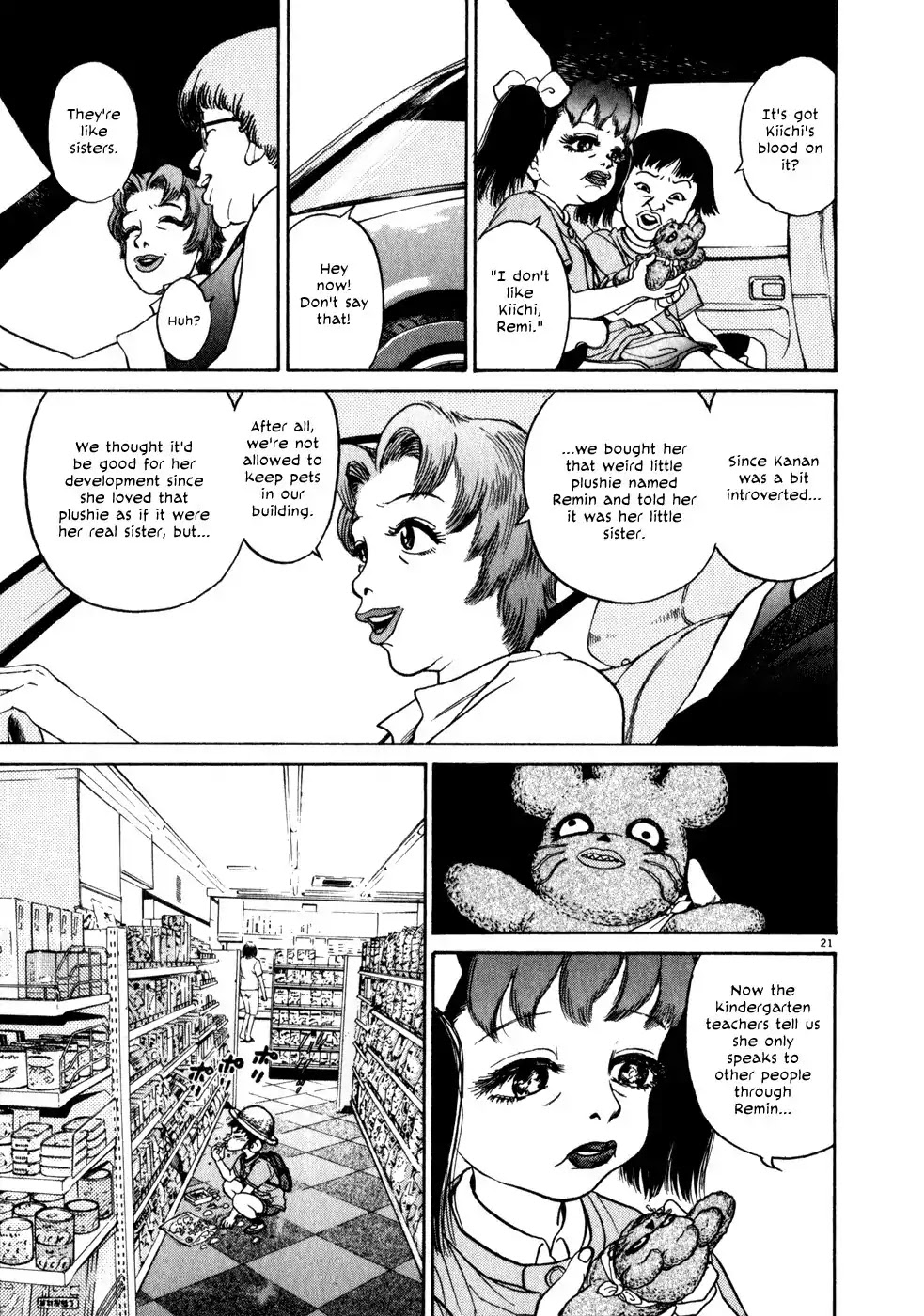 Kiichi!! Chapter 2 page 21 - Chapter 2