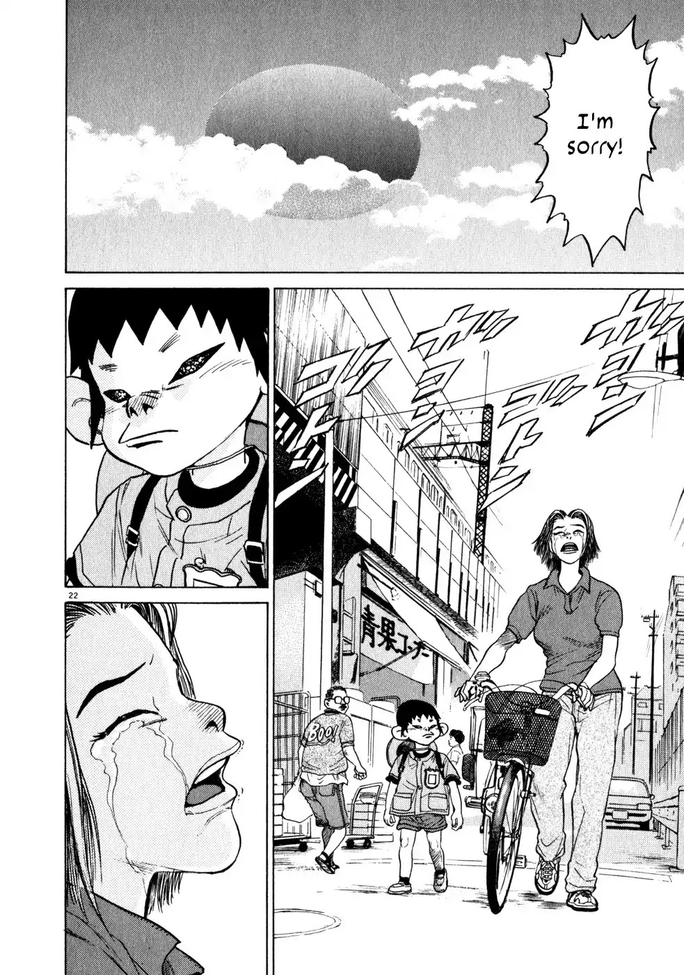 Kiichi!! Chapter 2 page 22 - Chapter 2