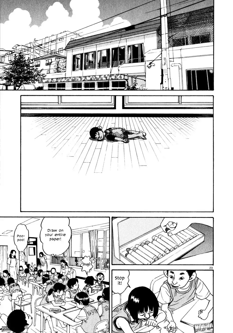 Kiichi!! Chapter 2 page 23 - Chapter 2