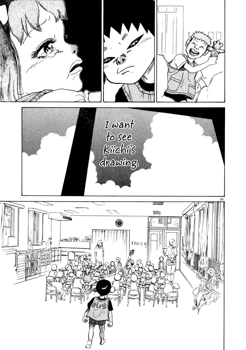 Kiichi!! Chapter 2 page 25 - Chapter 2