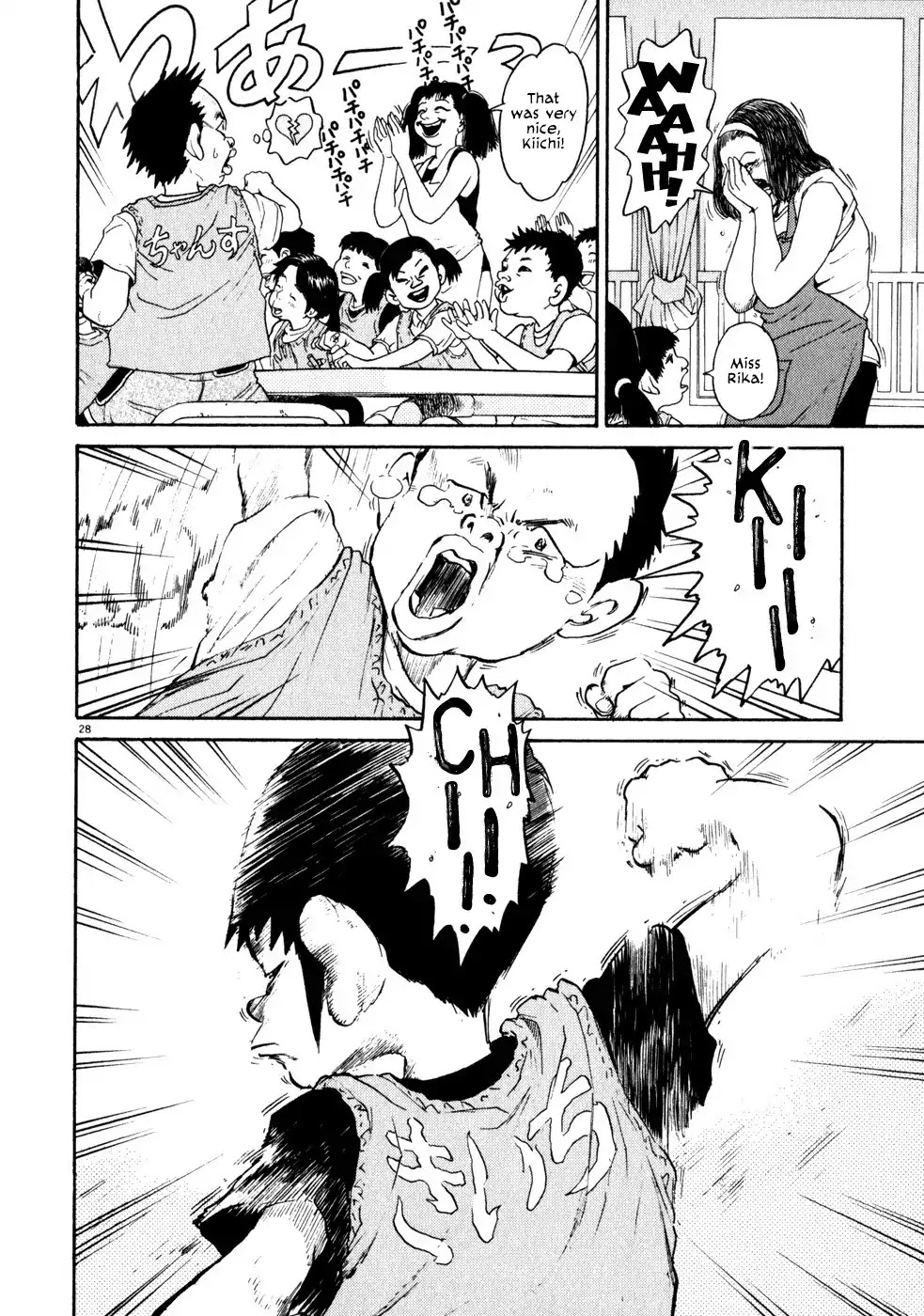 Kiichi!! Chapter 2 page 28 - Chapter 2