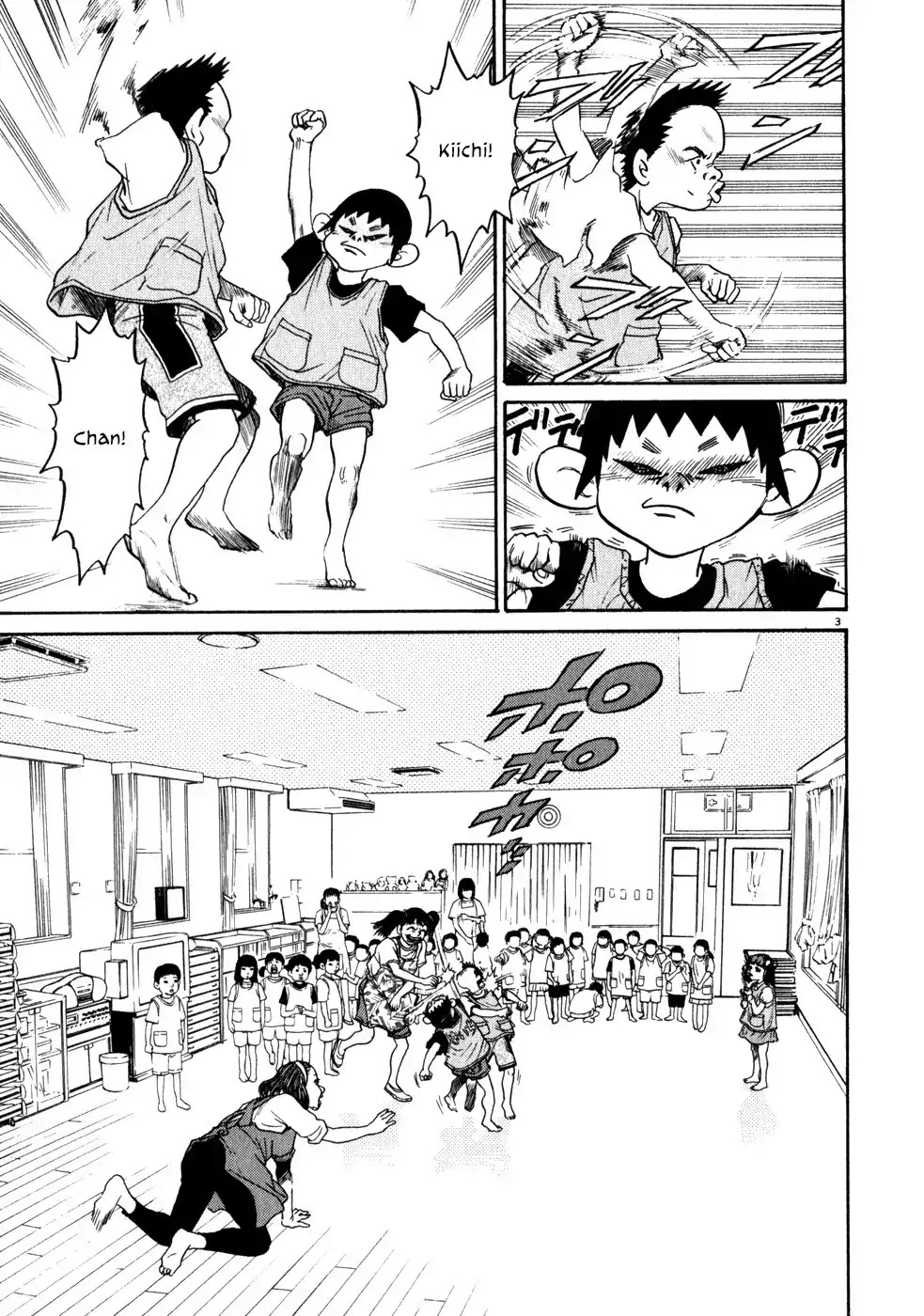 Kiichi!! Chapter 2 page 3 - Chapter 2