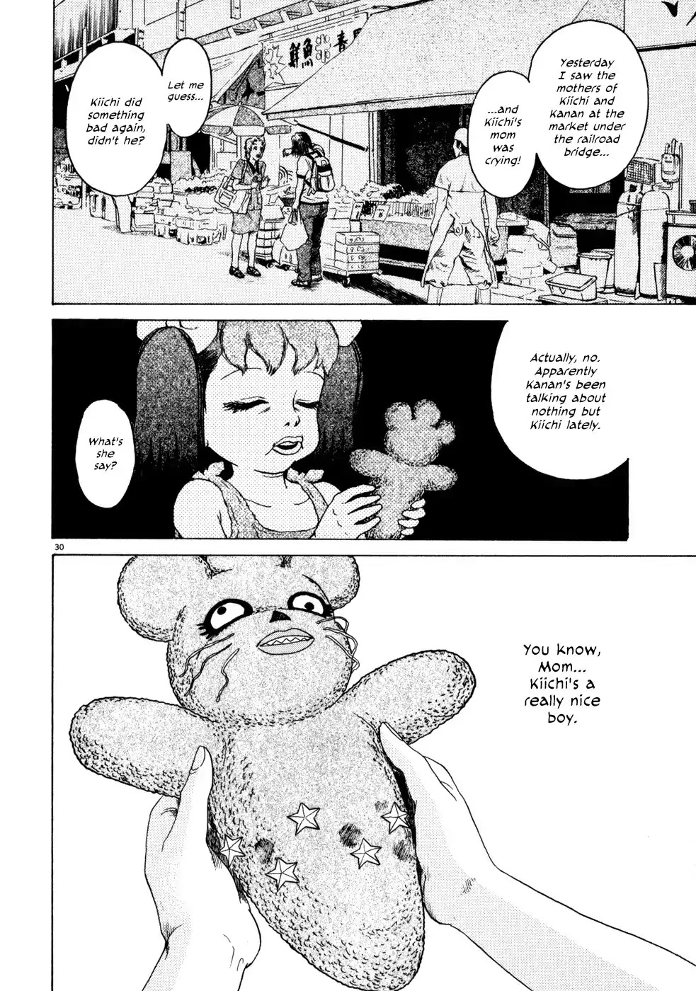 Kiichi!! Chapter 2 page 30 - Chapter 2