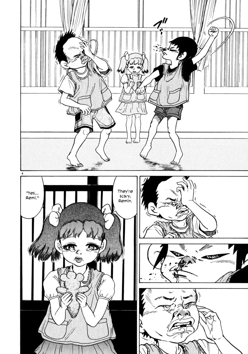 Kiichi!! Chapter 2 page 4 - Chapter 2