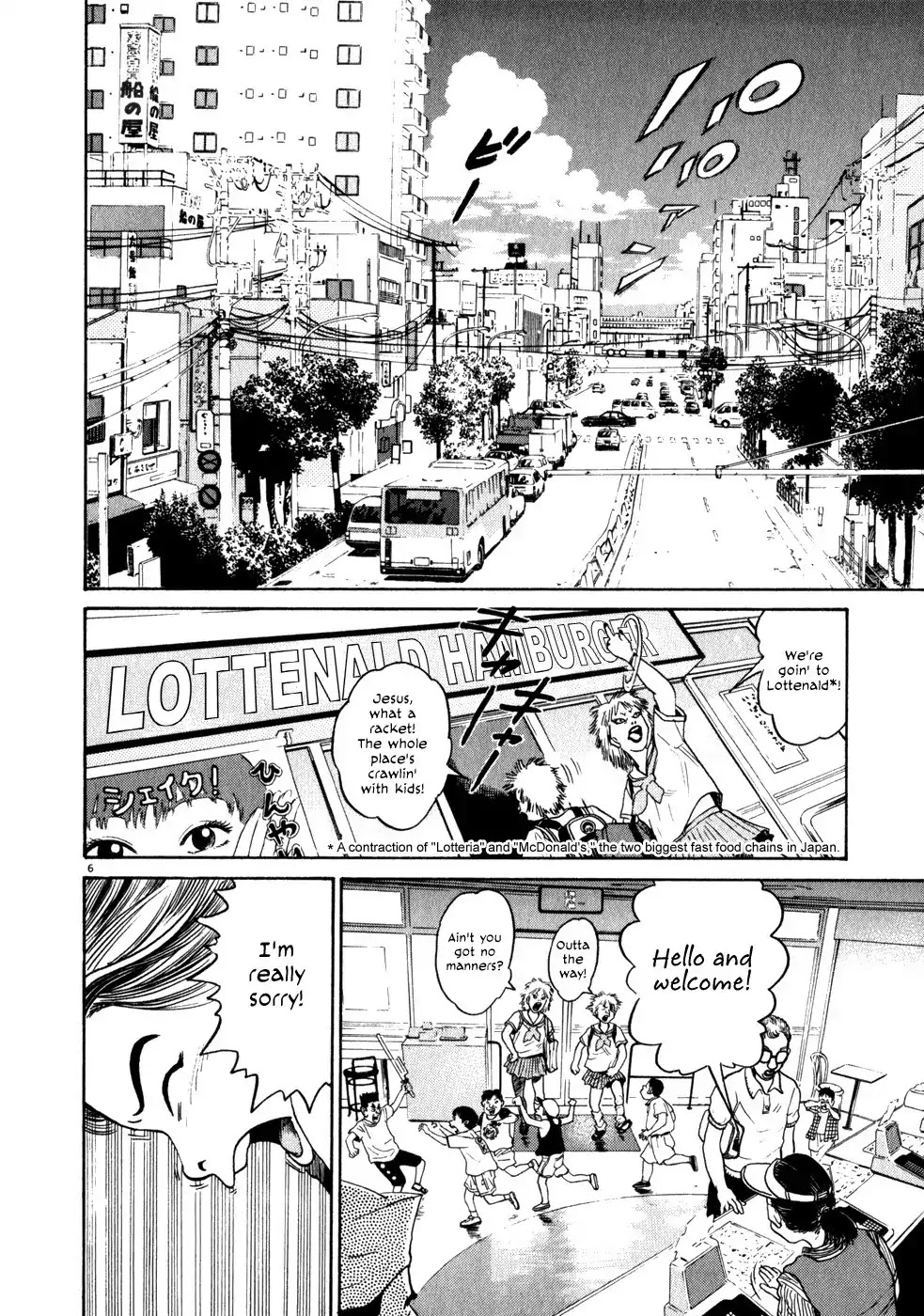 Kiichi!! Chapter 2 page 6 - Chapter 2
