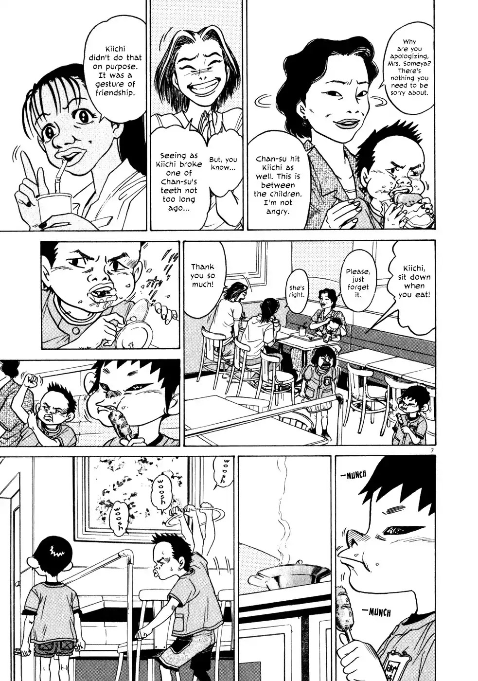 Kiichi!! Chapter 2 page 7 - Chapter 2