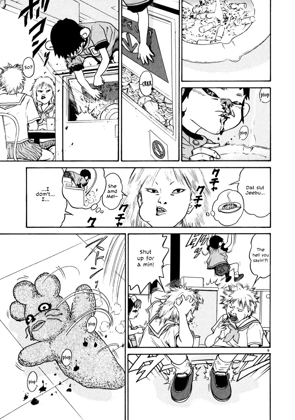 Kiichi!! Chapter 2 page 9 - Chapter 2