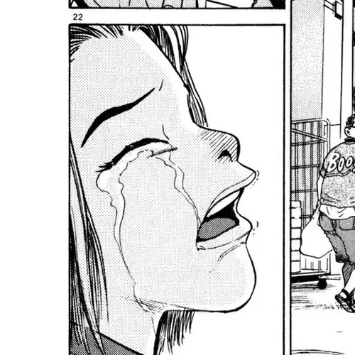 Kiichi!! Chapter 2 cover