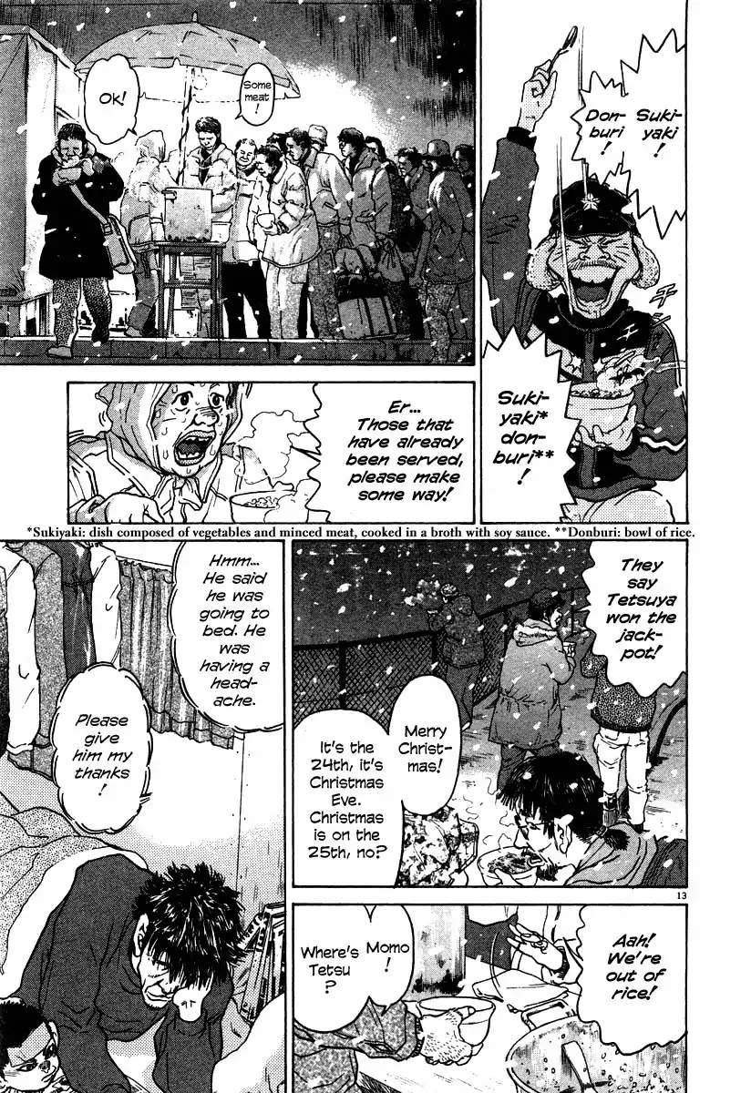 Kiichi!! Chapter 20 page 13 - Chapter 20