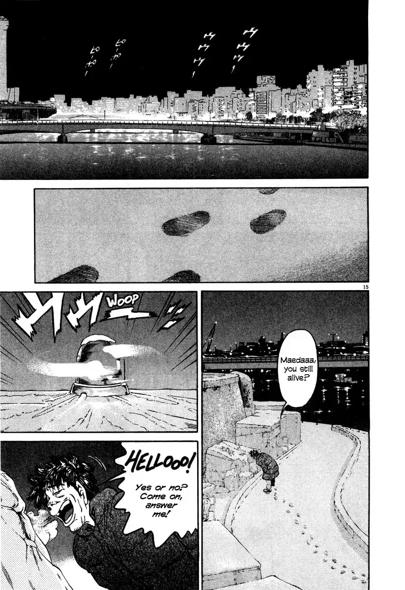 Kiichi!! Chapter 20 page 15 - Chapter 20