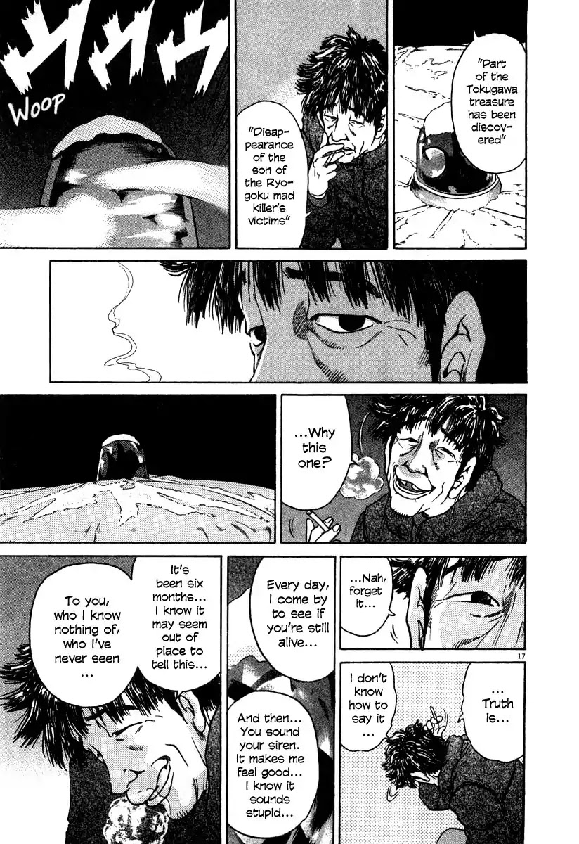 Kiichi!! Chapter 20 page 17 - Chapter 20
