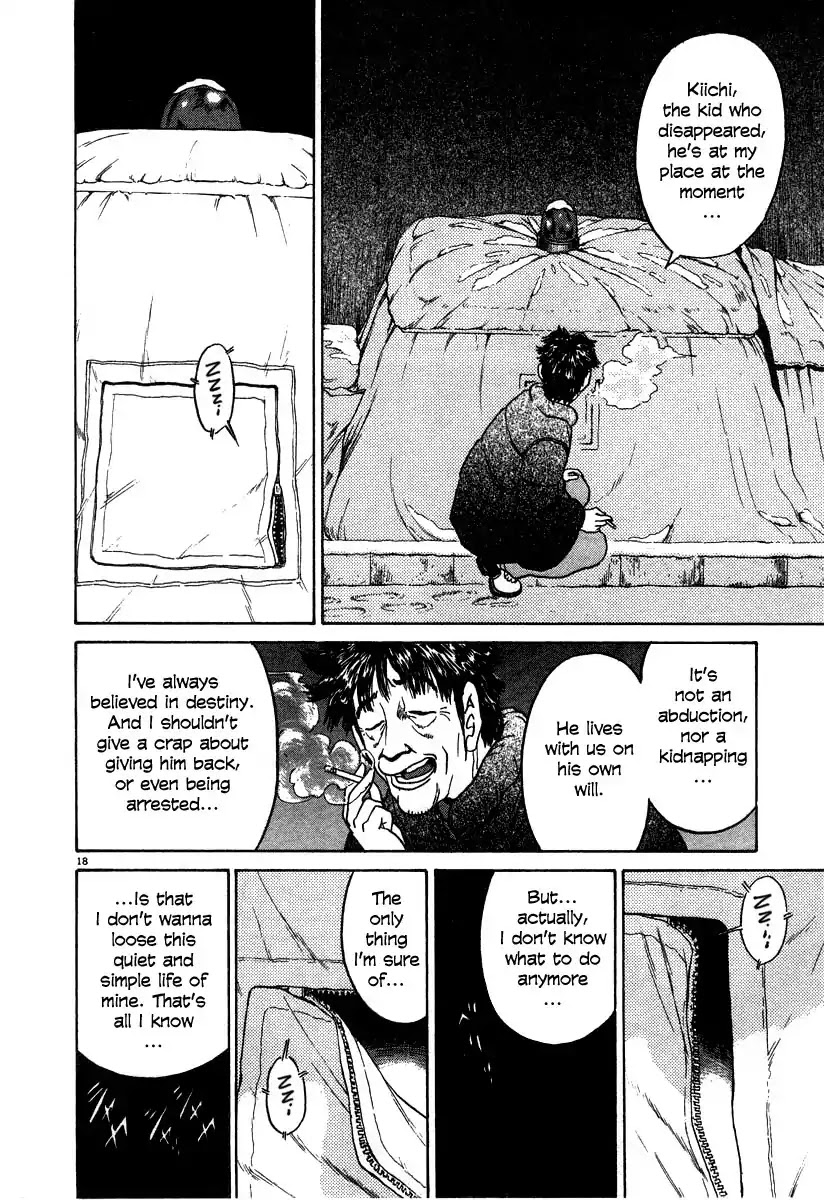 Kiichi!! Chapter 20 page 18 - Chapter 20