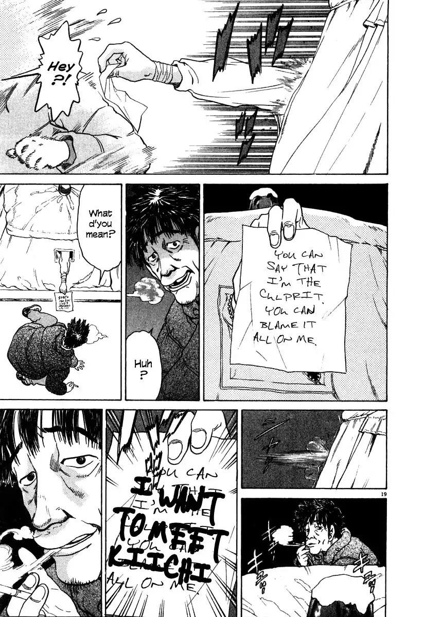Kiichi!! Chapter 20 page 19 - Chapter 20