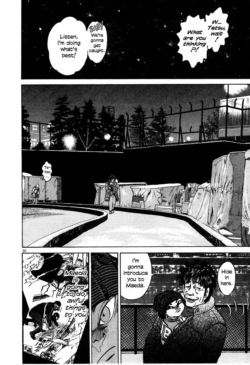 Kiichi!! Chapter 20 page 20 - Chapter 20