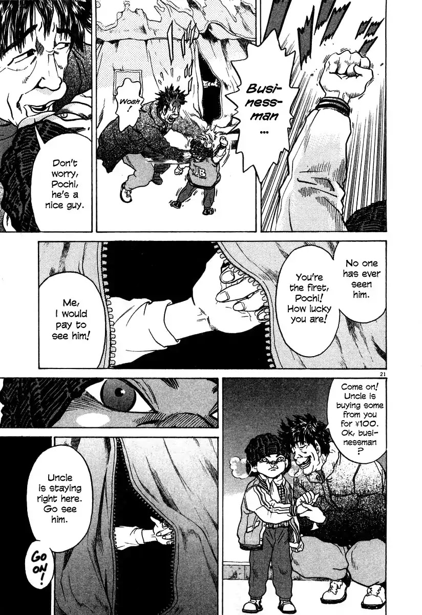Kiichi!! Chapter 20 page 21 - Chapter 20