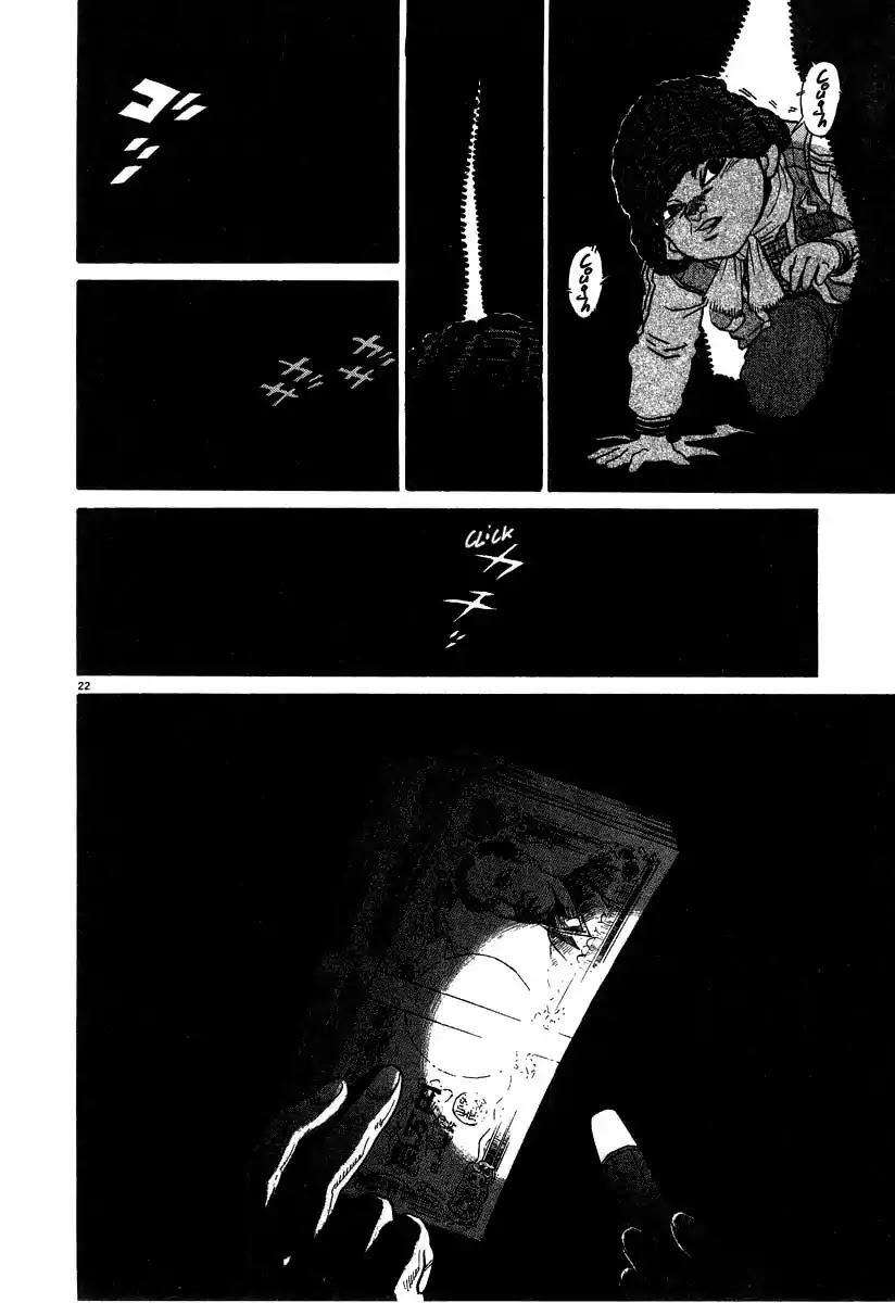 Kiichi!! Chapter 20 page 22 - Chapter 20