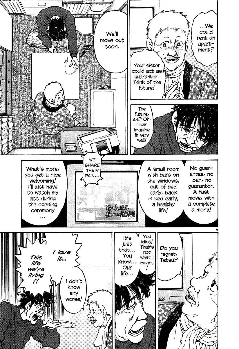 Kiichi!! Chapter 20 page 9 - Chapter 20