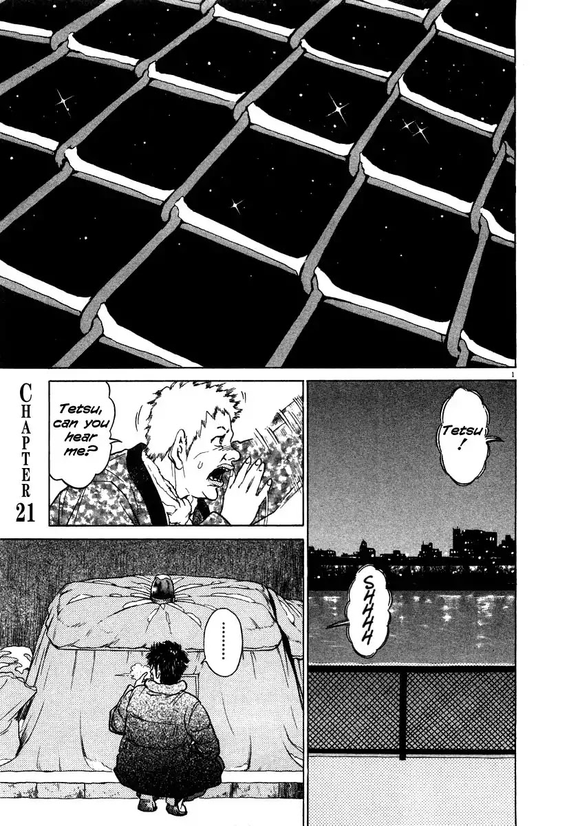 Kiichi!! Chapter 21 page 1 - Chapter 21