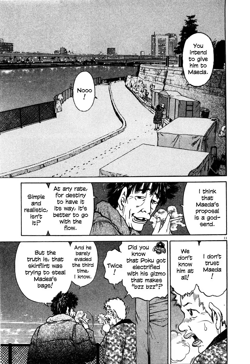 Kiichi!! Chapter 21 page 10 - Chapter 21