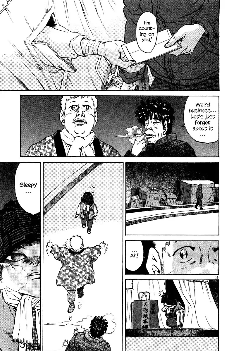 Kiichi!! Chapter 21 page 12 - Chapter 21