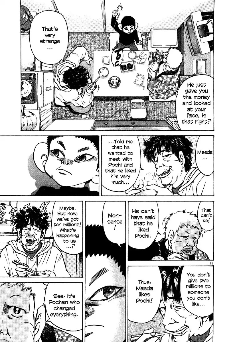 Kiichi!! Chapter 21 page 14 - Chapter 21