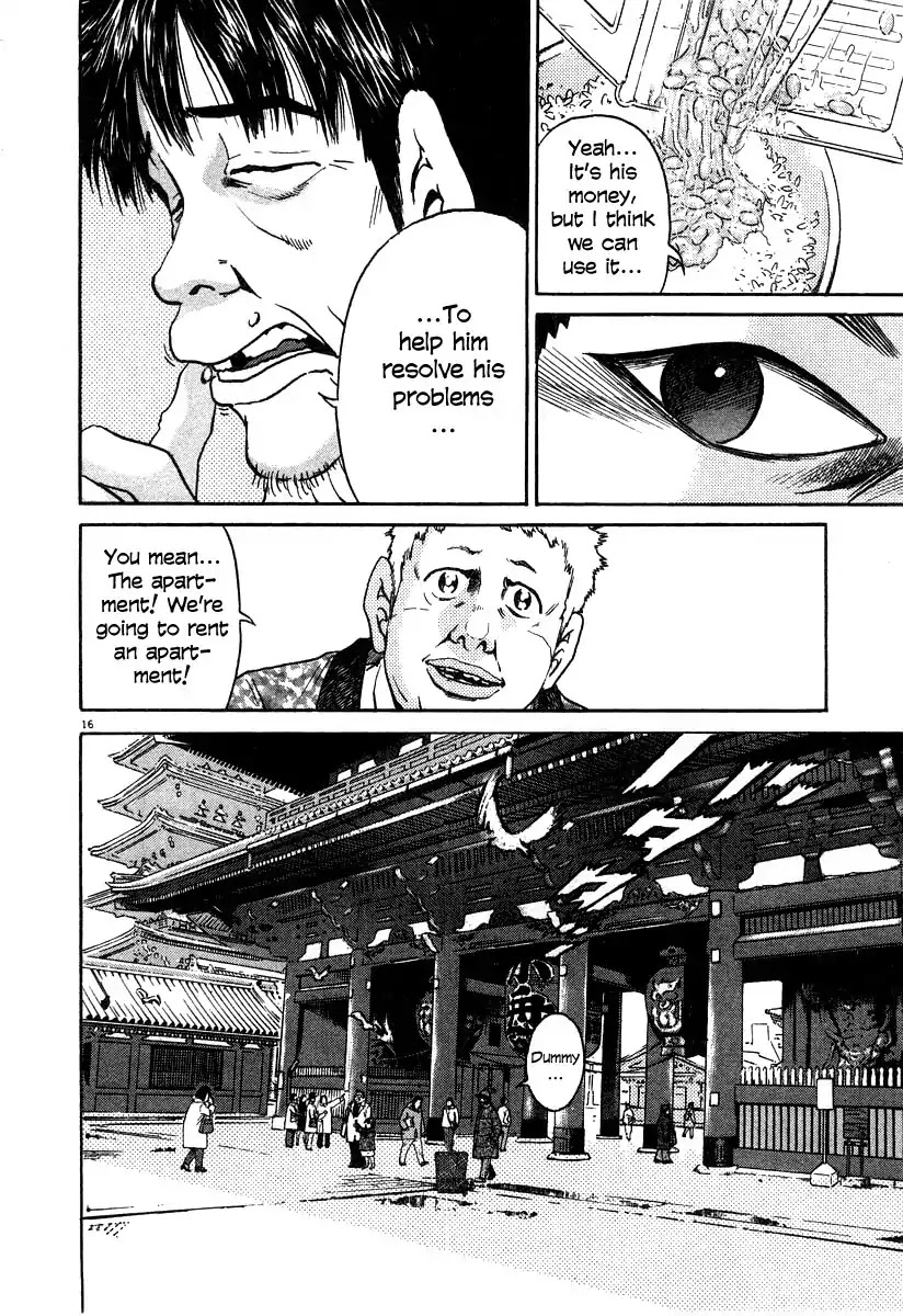 Kiichi!! Chapter 21 page 15 - Chapter 21
